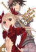 Dance in the Vampire Bund: Age of Scarlet Order Vol. 1 by Nozomu Tamaki