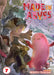 Made in Abyss Vol. 7 by Akihito Tsukushi