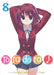 Toradora! (Light Novel) Vol. 8 by Yuyuko Takemiya