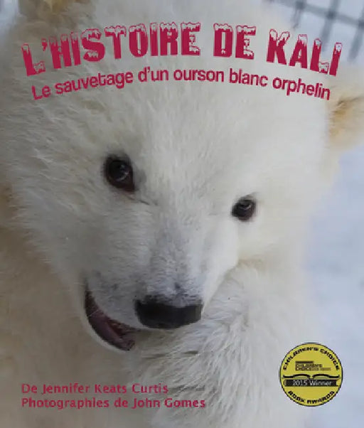 Fre-Lhistoire de Kali Le Sauve by Jennifer Keats Curtis