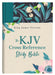 The KJV Cross Reference Study Bible--Turquoise Floral by Christopher D. Hudson