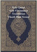 Holy Quran with Vietnamese Translation: Thanh Thur Koran by Allah