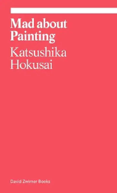 Title TK - Hokusai by Katsushika Hokusai