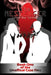 The Messenger: Book One of the Unofficial Case Files by Lizzy-Mae Corbell