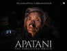 Apatani: The Forgotten Origin by Palaniappan Subramanyam