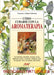 Cómo curarse con la aromaterapia by Vincenzo