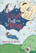 Love Built on the Rock by Dale Anne Fitzgerald