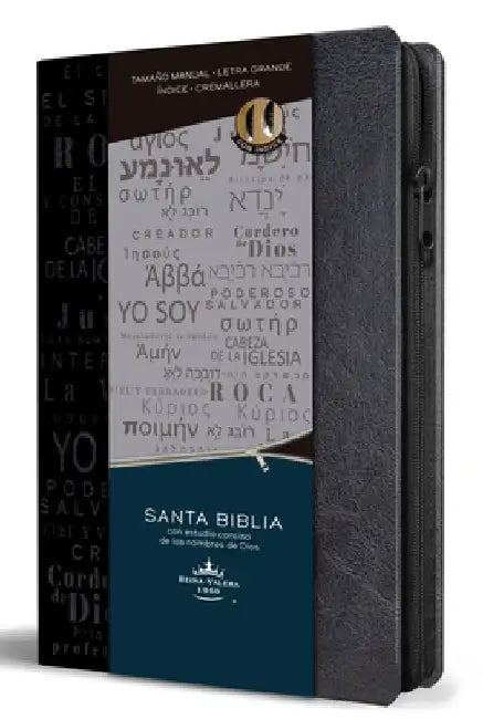 Biblia Rvr 1960 Nombres de Dios Letra Grande Tamaño Manual Con Índice Y Cremalle Ra Color Negro / Spanish Bible Rvr60 Handy Size Black Names of God In by Reina Valera Revisada 1960