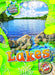 Lakes by Karen Kenney