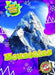 Mountains by Rebecca Sabelko
