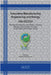 Innovative Manufacturing Engineering and Energy: IManEE2024 by Markopoulos, Angelos