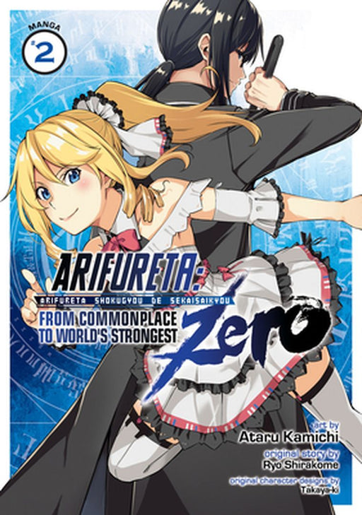 Arifureta: From Commonplace to World's Strongest Zero (Manga) Vol. 2 by Ryo Shirakome