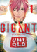 Gigant Vol. 1 by Hiroya Oku