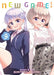New Game! Vol. 9 by Tokuno, Shotaro