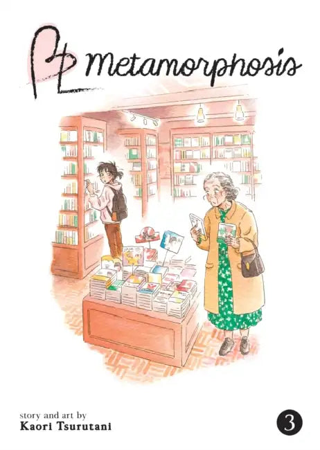 Bl Metamorphosis Vol. 3 by Kaori Tsurutani