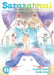 Sarazanmai (Light Novel) Vol. 2 by Kunihiko Ikuhara