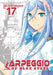 Arpeggio of Blue Steel Vol. 17 by Ark Performance