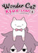 Wondercat Kyuu-Chan Vol. 1 by Sasami Nitori