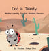 Eric Is Thirsty: Machine Learning For Kids: Gradient Descent by Rocket Baby Club