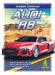 Audi R8 by Meg Greve