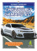 Chevrolet Camaro Zl1 by Tamra B. Orr