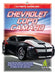 Chevrolet Copo Camaro by Joanne Mattern