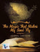 The Magic That Makes My Soul Fly - Journal Christian by Planners &. Notebooks Inspira Journals