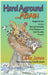 Hard Aground . . . Again: Inspiration for the Navigationally Challenged and Spiritually Stuck by Jones, Eddie