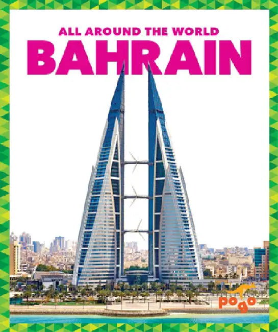 Bahrain by Kristine Mlis Spanier