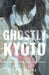 Ghostly Kyoto: 87 Supernatural Tales From Japan by Éric Faure