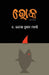 Bhoka by Ramesh Prasad Mohanty