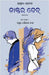 Doctor Deb by Pritam, Amrita
