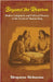 Beyond the Reserve: Modern Indigeneity and Cultural Memory in the Novels of Thomas King by Moharana, Rituparna