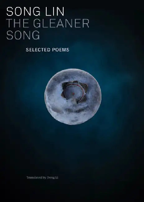 The Gleaner Song by Lin Song, Li Dong