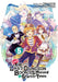 Suppose a Kid from the Last Dungeon Boonies Moved to a Starter Town (Manga) 05 by Toshio Satou