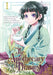 The Apothecary Diaries 1 by Natsu Hyuuga