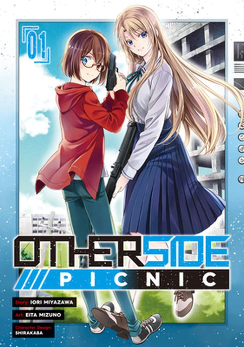 Otherside Picnic (Manga) 01 by Iori Miyazawa