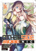 Otherside Picnic 04 (Manga) by Iori Miyazawa