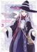 Wandering Witch (Manga) 03 by Jougi Shiraishi