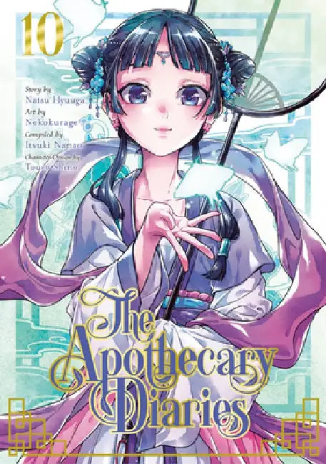 The Apothecary Diaries 10 (Manga) by Natsu Hyuuga