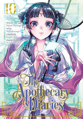 The Apothecary Diaries 10 (Manga) by Natsu Hyuuga