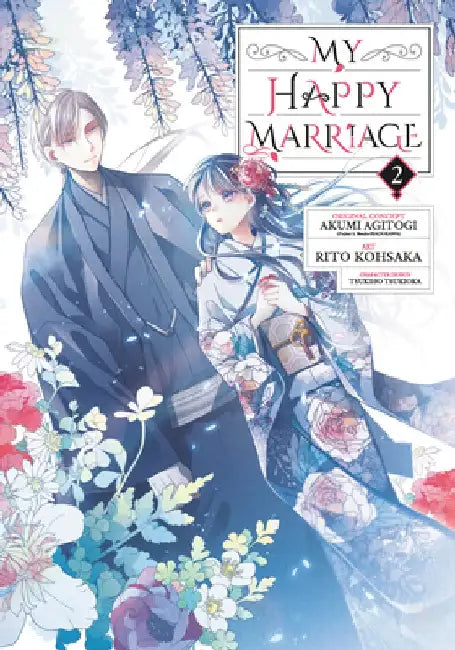 My Happy Marriage 02 (Manga) by Akumi Agitogi