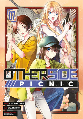 Otherside Picnic 07 (Manga) by Iori Miyazawa