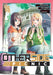 Otherside Picnic 09 (Manga) by Iori Miyazawa