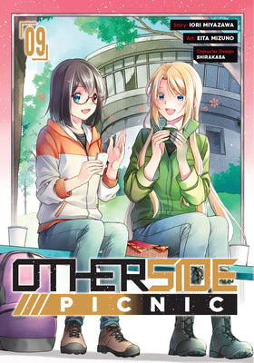 Otherside Picnic 09 (Manga) by Iori Miyazawa