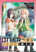 Otherside Picnic 09 (Manga) by Iori Miyazawa