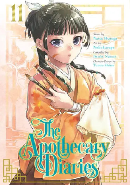 The Apothecary Diaries 11 (Manga) by Natsu Hyuuga