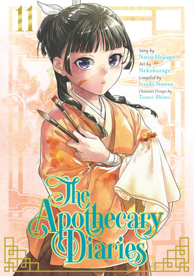 The Apothecary Diaries 11 (Manga) by Natsu Hyuuga