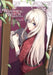 Wandering Witch 05 (Manga): The Journey of Elaina by Jougi Shiraishi