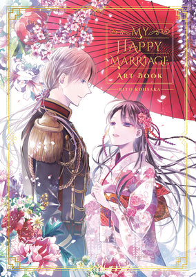 My Happy Marriage Art Book by Akumi Agitogi